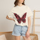 Stay Blurry Graphic T-Shirt — Retro Heart DJ Turntable Tee